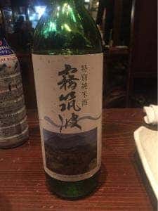 蔵屋敷