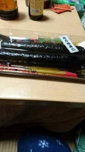 磯万