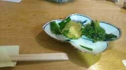富おか