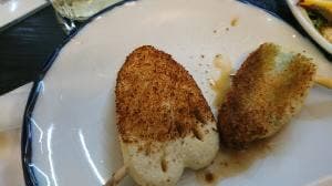 ソフト串かつ 富かつ