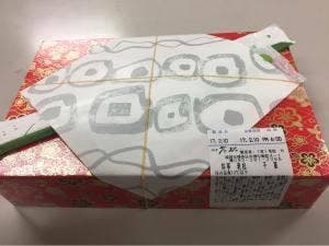 老舗料亭 博多老松
