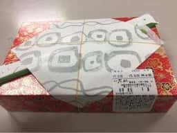老舗料亭 博多老松