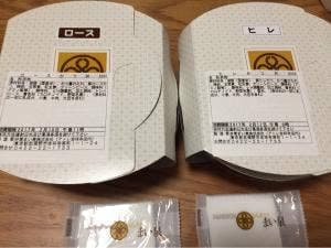 とんかつ まい泉 アトレ吉祥寺店