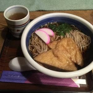 やまが門前美術館
