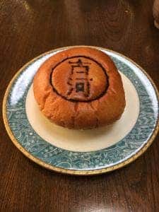 VIE DE FRANCE 古河店