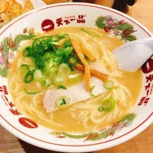 天下一品 府中店