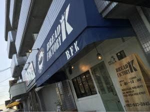 Bread Factory K