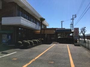 清水港湾労働者福祉センター