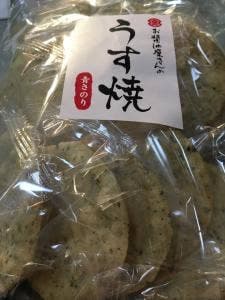 お醤油屋さんのおせんべい本舗 つくばテクノパーク桜店