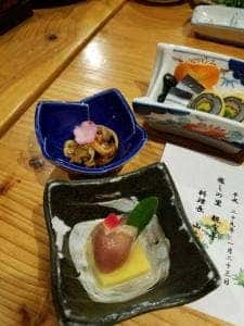 癒しの里 観布亭