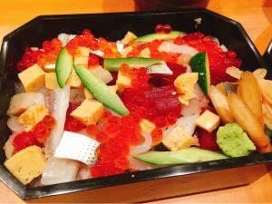 寿司処 はしり