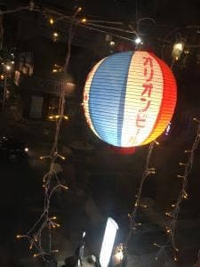 うさぎや 別館