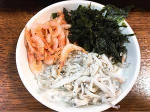 小室山レストハウス