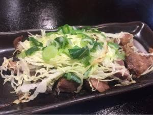 はざま