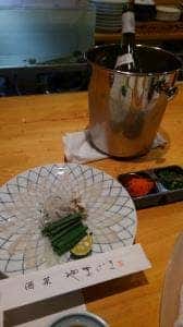 酒菜やまざき 本店