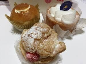 不二家 袋井店