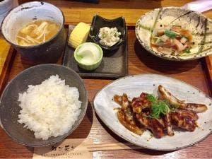 和び茶び
