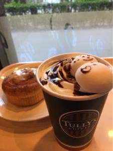 タリーズコーヒー 飯田橋ガーデンエアタワー店