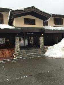 野の花山荘