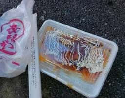 たこ焼きぺちゃ焼き あほや 鶴橋店