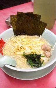 ラーメン山岡家 名取店