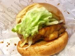 モスバーガー 原当麻店